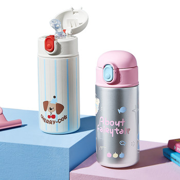 Material Biomato Moe 316L Stainless Steel Children's Brewd Cup
