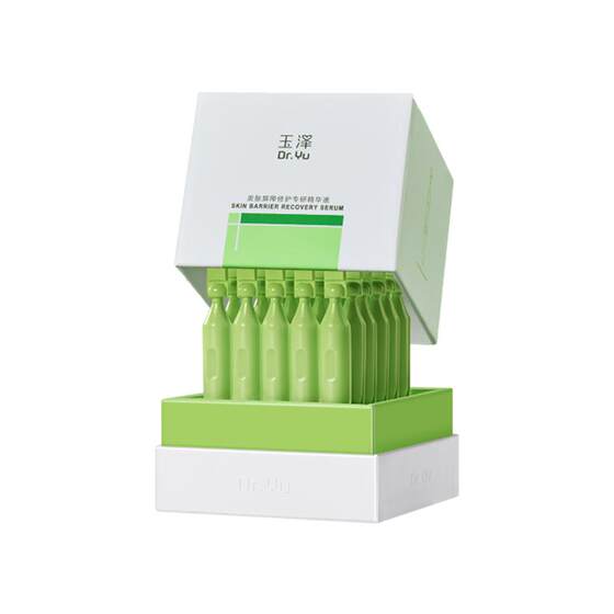 
Yuze Skin Barrier Specialized Second-Pulse Essence Moisturizes, Repairs Barrier, Stabilizes Sensitive Skin, Soothes Artemisia annua and Reduces Redness