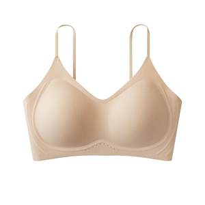 
There is a tree liquid foundation soft support underwear women's seamless invisible side breast thin shoulder straps beautiful back women's bra new style