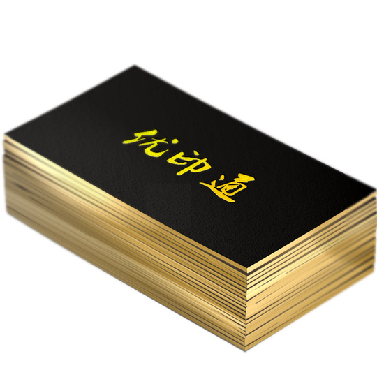 金箔押し名刺 - プロフェッショナルデザイン - Youyintong