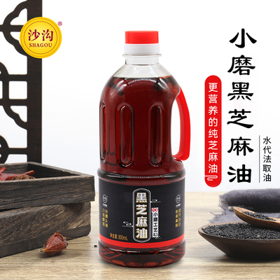 2026年6月3日更新【万能白菜价】的图片 第127张