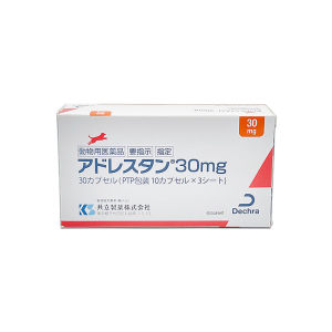 Vetoryl Dog Cat Dog Dog Dog Curin Syndrome 60 Japan 10 Telstan 30mg
