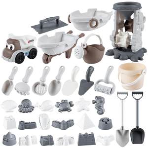 Children's beach toy car digging sand shovel to play sand tool suite suction sandap pool kettle baby girl seaside seaside seaside seaside seaside seaside seaside