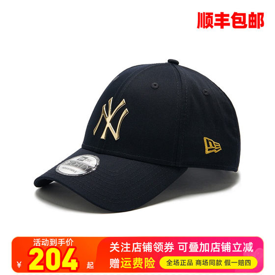 NewEra纽亦华男女MLB硬顶940弯檐金属NY休闲鸭舌帽棒球帽60284883