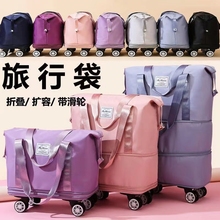Universal wheel travel bag lightweight carrying luggage bag