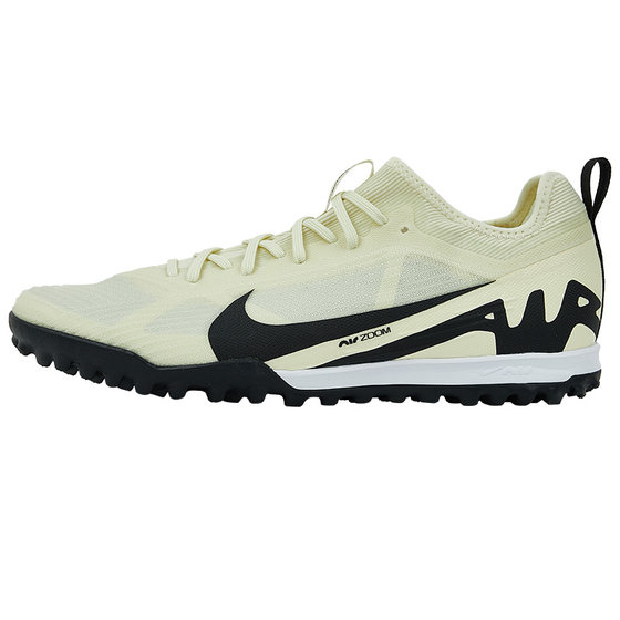 
SFS Nike Nike Assassin 15 times top Pro broken nail TF adult football shoes training men's DJ5605-601