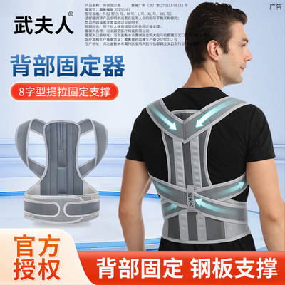 2026年1月19日更新【万能白菜价】的图片 第15张