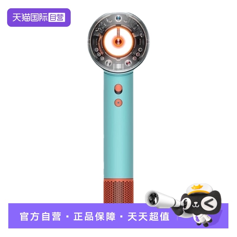 ��ɭ dyson Supersonicϵ�� HD16 �紵�� 2124.15Ԫ(������)