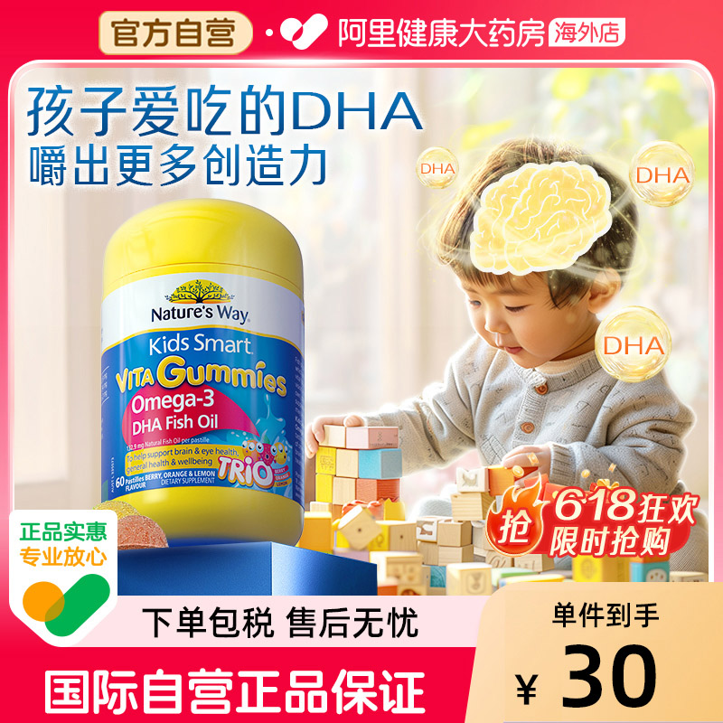 202651յڡ˼ͯdhaɫ׶6016.25Ԫ