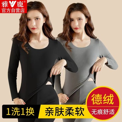 2026年2月5日更新【万能白菜价】的图片 第5张