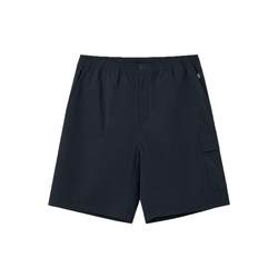 Hazzys Haggis men's casual pants summer simple commuting sports loose overalls shorts trend