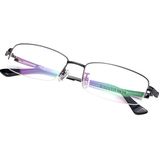 
Ultra-light glasses frame for men, finished business myopia glasses, trendy half-frame pure titanium glasses frame with color-changing glasses 9929