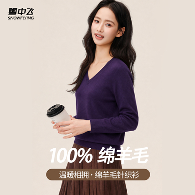2026年8月19日更新【万能白菜价】的图片 第26张