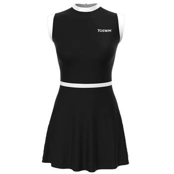 TOSWIM swimsuit women's skirt one-piece swimsuit
