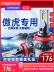 đèn pha ô tô led 04-19 Subaru Ngoại LED bóng đèn lớn sửa đổi siêu sáng chùm thấp chùm cao mạnh ống kính ô tô sương mù độ đèn trần xe oto giá đèn pha ô tô	 Đèn Pha Ô Tô