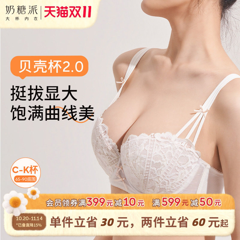 ����������Ů���Ǳ�2.0���ؾ�£�Դ������ش���������˿�Ը����� 133Ԫ