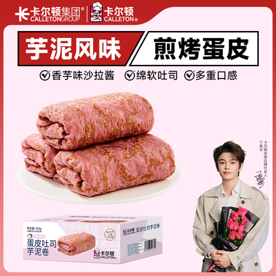 2026年3月19日更新【万能白菜价】的图片 第64张