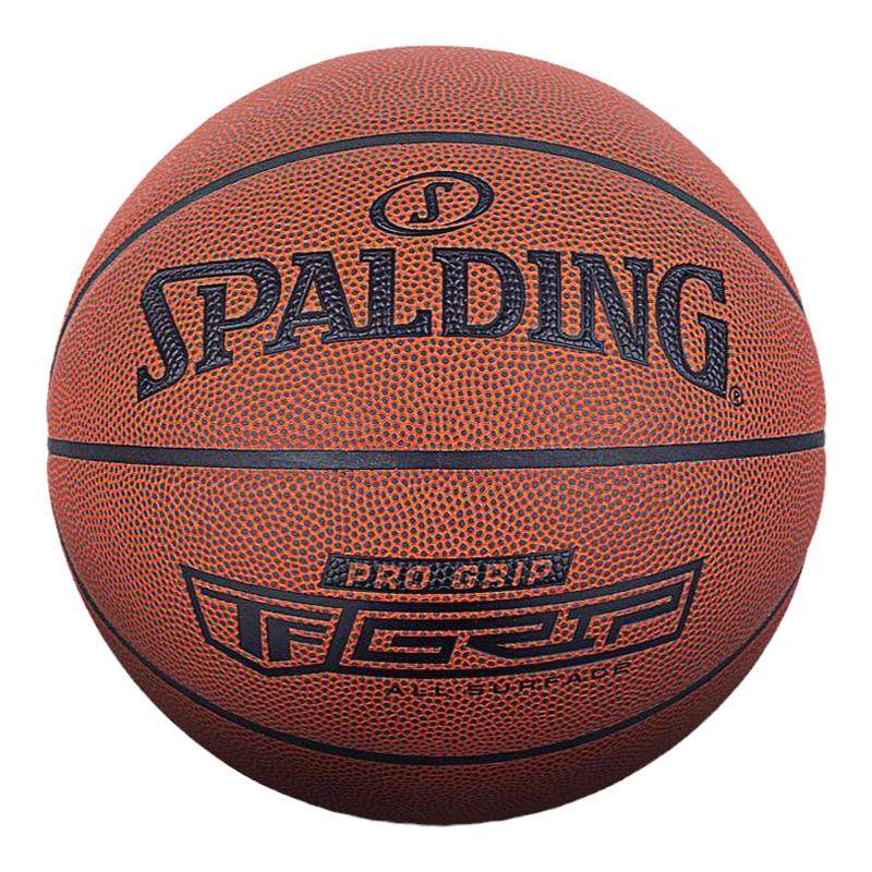 Spalding NBA Game Series PU7 No. 5 Basketball