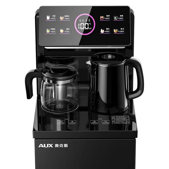 Oaks vertical smart drinking machine home uses bucket hot and cold multi -function fully automatic barrel water tea bar machine