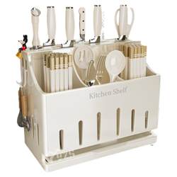 Knife rack storage rack countertop wall-mounted storage rack