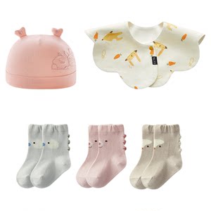 
October Crystal Sunshine Newborn Hats and Socks 5-piece Set Combination Skin-Friendly and Soft Baby Products Newborn Baby