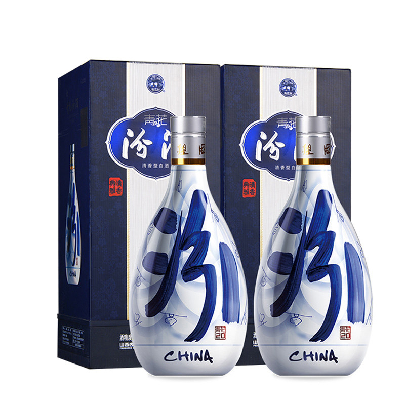 中国酒 白酒 汾酒 青花20年 53度 500ml x 2本 【公式通販】
