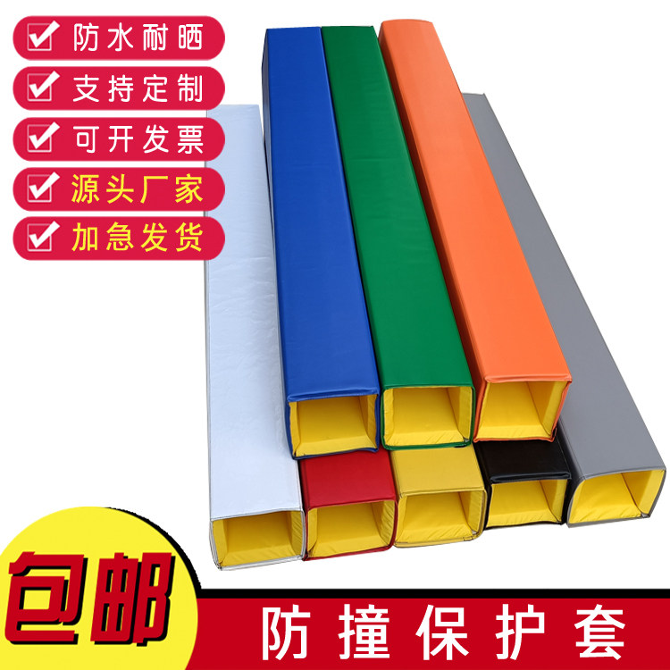 ����ܱ����׷�ײ�����򳡸ֽṹ���������Ƹ����ӷ����׷�ײ���� 51.6Ԫ