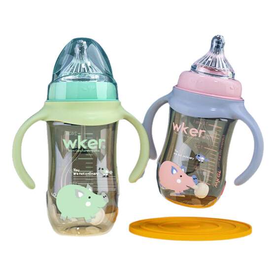 
German imported PPSU material, anti-fall, wide-diameter bottle, anti-flatulence, anti-choking, older child drinking water, newborn baby bottle