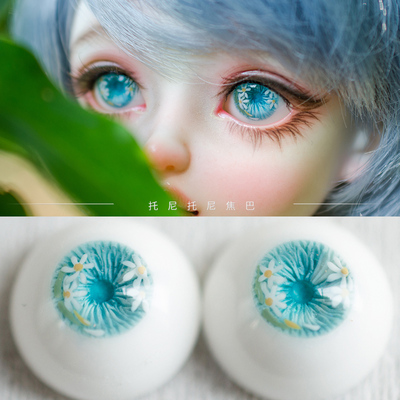 taobao agent BJD Eye Dadie Tipping Doll Eyes, Six -. Gypsum Eye Resin 12mm Tonnis Jiao Spring Flower Romantic