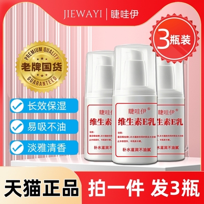 2025年12月05日更新【万能白菜价】的图片 第6张