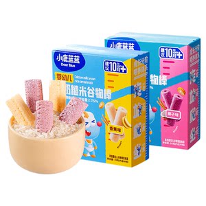 
Fawn blue calcium milk black rice cereal bar brown rice baby snack food children's rice cake infant puff biscuits