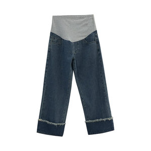 
Fashionable maternity suit jeans spring and autumn clothes maternity trousers wear wide-leg pants support belly straight-leg pants trousers small