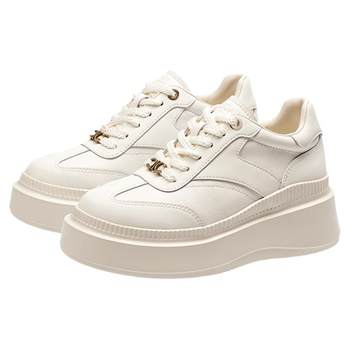 Kissing cat height increasing platform moral training shoes