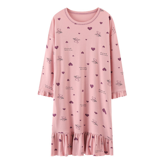 
2022 New Long Sleeve Cotton Nightgown Women's Spring and Autumn Casual Loose Large Size Cute Cartoon Home Clothes Pajamas