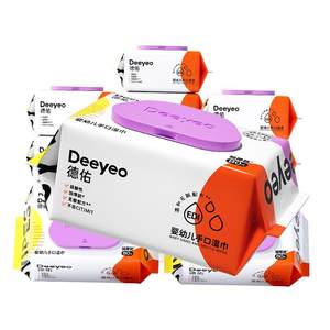 
Deyou baby hand and mouth special wet wipes for newborn baby wipes mouth wipes hand wet wipes large package 80 pumps 10 packs