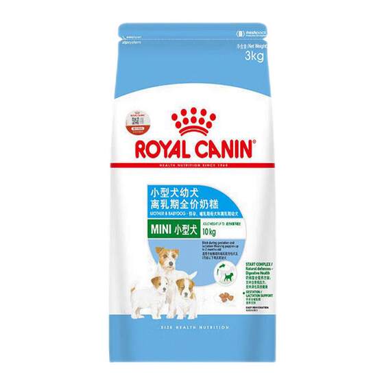 
[Self-operated] Royal Canin Food Small Dog Puppies Full Price Milk Cake Nutritious Dog Main Food MIS30/3KG during the Weaning Period
