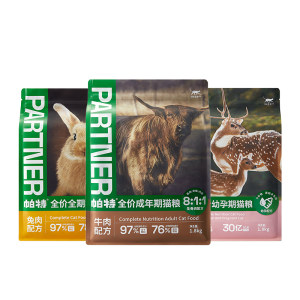 
Pat's life cat food raw bones and meat staple food freeze-dried cat milk cake weight gain hypoallergenic domestic pet cat food