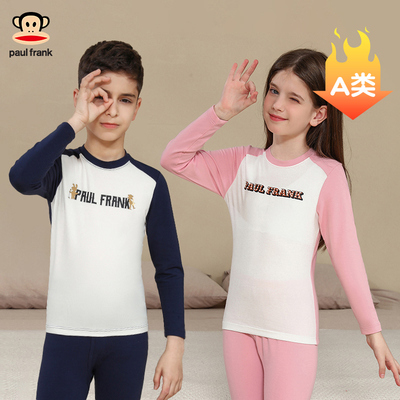 2025年11月3日更新【万能白菜价】的图片 第27张