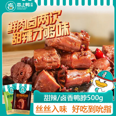 2025年11月13日更新【万能白菜价】的图片 第71张