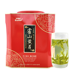 Autentický Huoshan Huangya Special Grade Silná Vůně Jarní čaj Young Buds 2023 Nový čaj Anhui Ručně Vyráběný žlutý čaj 500g Dárková Krabička