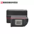 Thích hợp cho máy in Epson L4158 miếng mực thải L4168 L4151 L4153 L4156 L4165 L4167 L4166 L4163 miếng thu gom mực thải thùng mực thải hộp bảo trì miếng bọt biển hấp thụ mực Hút mực máy in