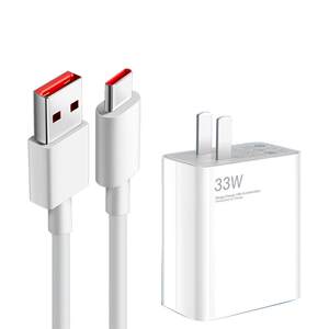 Cameo is suitable for Xiaomi Redmi K40 data cable 33W fast charge K30 supreme commemorative version k40pro game 11 Youth version 10s flash charge Note9pro
