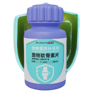 Shark Corporal Pets Pet Health Products Dog and Cat Vitamin Fish Oil Cat Cat Modified Bypass Film
