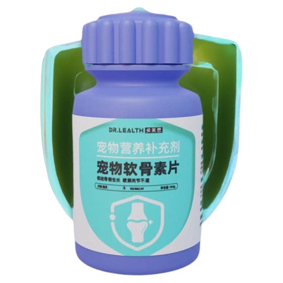 Shark Corporal Pets Pet Health Products Dog and Cat Vitamin Fish Oil Cat Cat Modified Bypass Film
