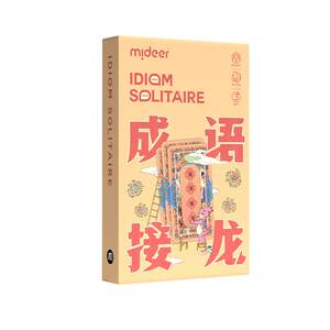
Mideer Milu idiom Dragon Poker Children's Puzzle Parent-Child Game Primary School Students' Enlightenment Literacy Card