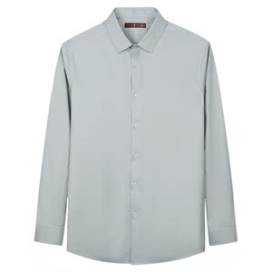 
Talented men's long-sleeved shirt for men's spring 2025 new slim bottoming bottoming business formal wear solid color shirt