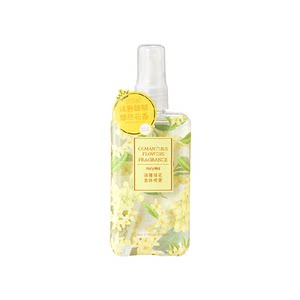 
MINISO/Minisco fragrance spray perfume women's long-lasting light fragrance air fresh home interior