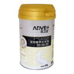 Breastmilk Formula Newborn Dog Milk Powder for All Stages