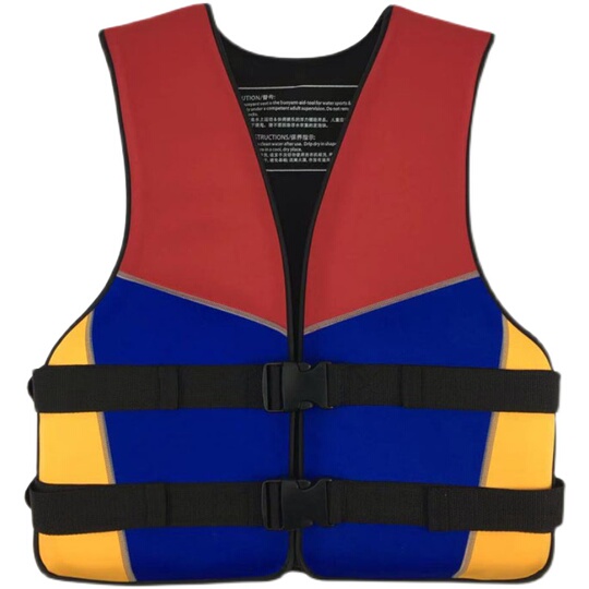 Zerodis gilet de flottabilité Gilet de sauvetage de pêche réfléchissant