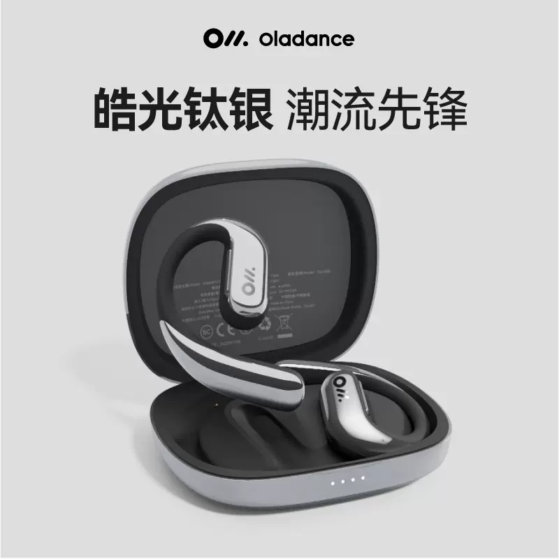 全国通販OK oladance OWSPro ホワイト | www.auto-craft.jp